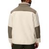 MARMOT Men’s Wanderer High Pile Fleece Jacket(Birch Bark)