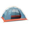MARMOT Catalyst 2P/3P Camping and Backpacking Tents(Red Sun/Cascade Blue)